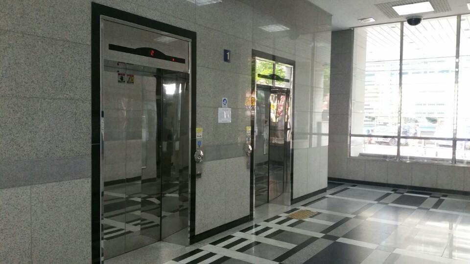 Andy House * Seoul